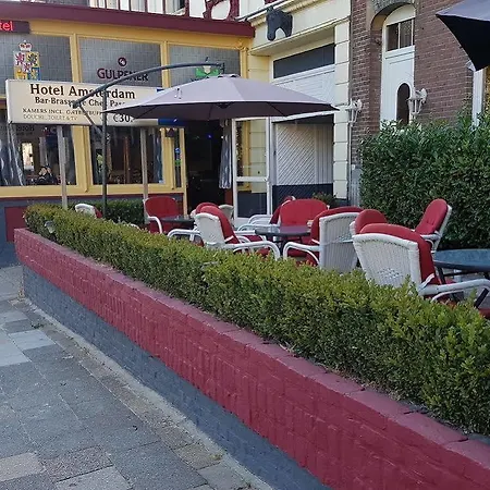 Hotel Amsterdam Fauquemont 2*